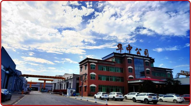合乐HL8起重：脚踏实地谋发展，做新时代的“老黄牛”